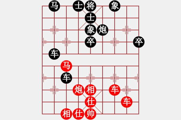 象棋棋譜圖片：麻森泉先勝平川 - 步數(shù)：60 