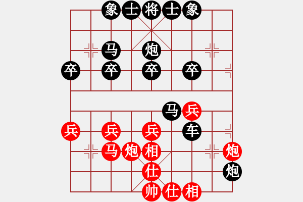 象棋棋譜圖片：一休哥[紅] -VS- 橫才俊儒[黑] - 步數(shù)：34 