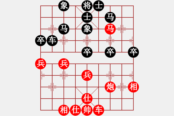 象棋棋谱图片：尚培峰 先和 张俊 - 步数：50 
