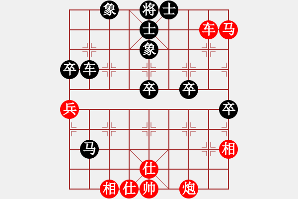 象棋棋谱图片：尚培峰 先和 张俊 - 步数：60 