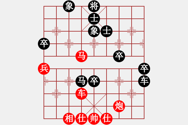 象棋棋谱图片：尚培峰 先和 张俊 - 步数：80 