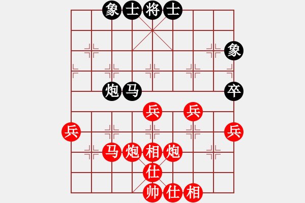 象棋棋譜圖片：銳騰勝十三香業(yè)六守門員 20211111.pgn - 步數(shù)：49 