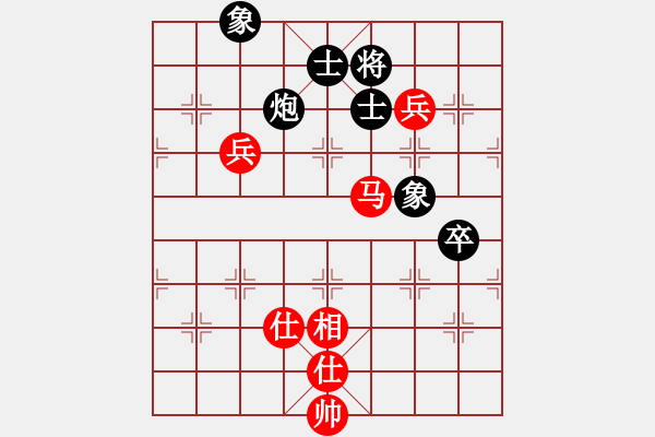 象棋棋谱图片：旋转木马(5段)-和-石浦渔人(5段) - 步数：110 