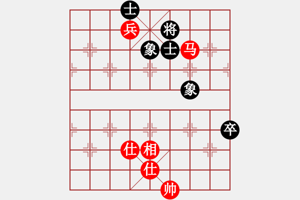 象棋棋谱图片：旋转木马(5段)-和-石浦渔人(5段) - 步数：120 