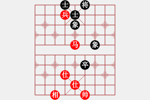 象棋棋谱图片：旋转木马(5段)-和-石浦渔人(5段) - 步数：130 
