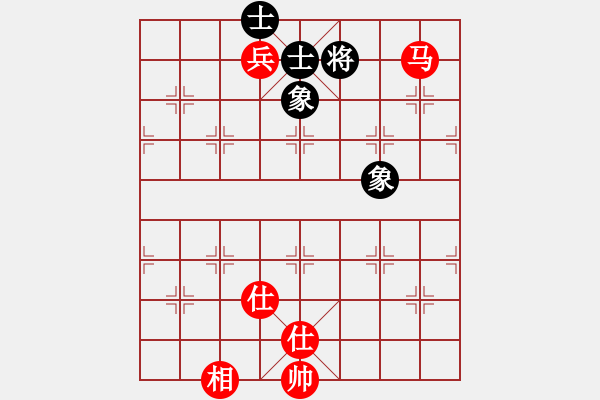 象棋棋谱图片：旋转木马(5段)-和-石浦渔人(5段) - 步数：140 