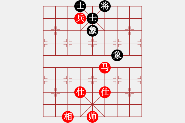 象棋棋谱图片：旋转木马(5段)-和-石浦渔人(5段) - 步数：158 