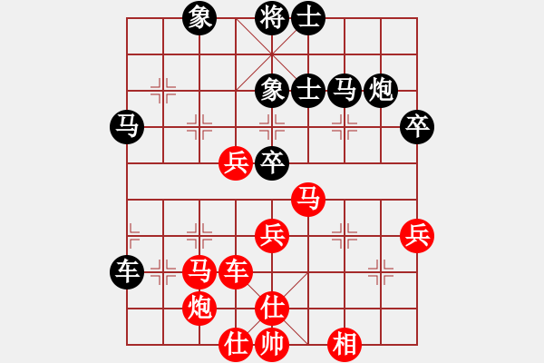 象棋棋谱图片：旋转木马(5段)-和-石浦渔人(5段) - 步数：60 