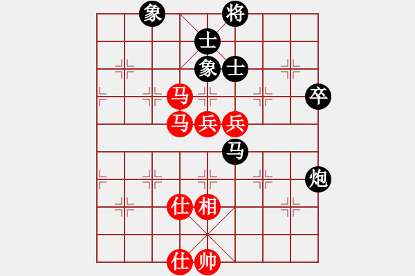 象棋棋谱图片：旋转木马(5段)-和-石浦渔人(5段) - 步数：90 