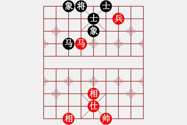 象棋棋譜圖片：棋棋是道(6段)-和-呼嘯山風(4段) - 步數(shù)：110 