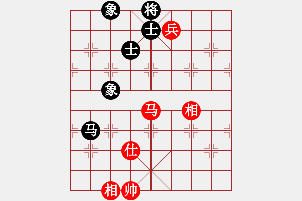 象棋棋譜圖片：棋棋是道(6段)-和-呼嘯山風(4段) - 步數(shù)：130 