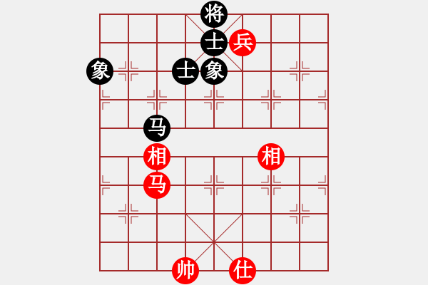 象棋棋譜圖片：棋棋是道(6段)-和-呼嘯山風(4段) - 步數(shù)：140 