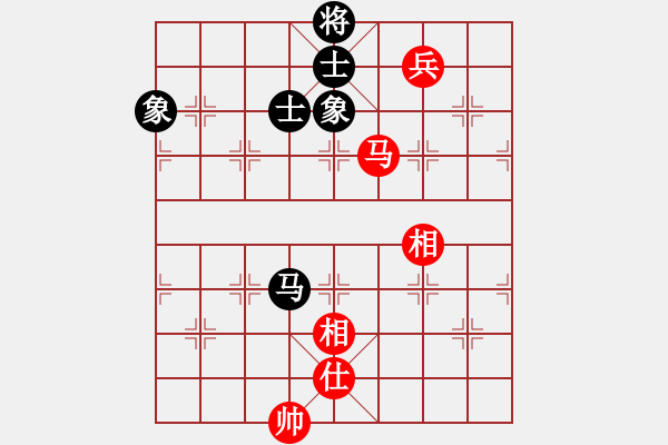 象棋棋譜圖片：棋棋是道(6段)-和-呼嘯山風(4段) - 步數(shù)：150 