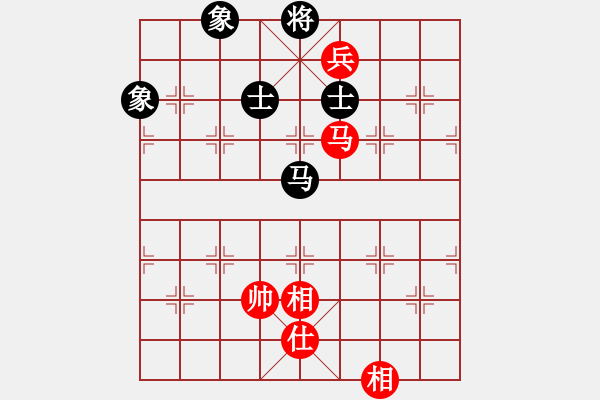 象棋棋譜圖片：棋棋是道(6段)-和-呼嘯山風(4段) - 步數(shù)：160 