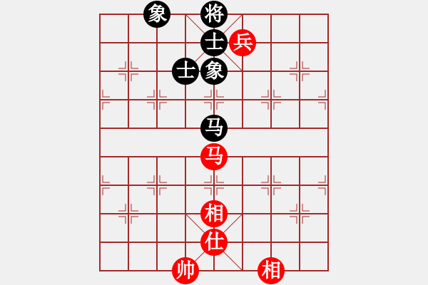 象棋棋譜圖片：棋棋是道(6段)-和-呼嘯山風(4段) - 步數(shù)：170 