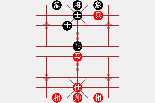 象棋棋譜圖片：棋棋是道(6段)-和-呼嘯山風(4段) - 步數(shù)：180 