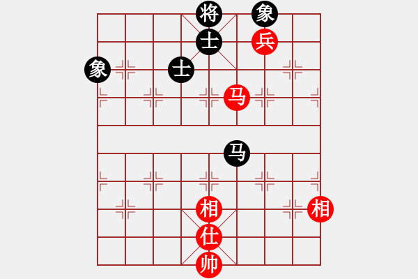 象棋棋譜圖片：棋棋是道(6段)-和-呼嘯山風(4段) - 步數(shù)：190 