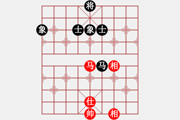 象棋棋譜圖片：棋棋是道(6段)-和-呼嘯山風(4段) - 步數(shù)：210 