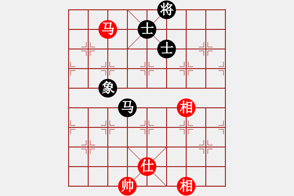 象棋棋譜圖片：棋棋是道(6段)-和-呼嘯山風(4段) - 步數(shù)：220 