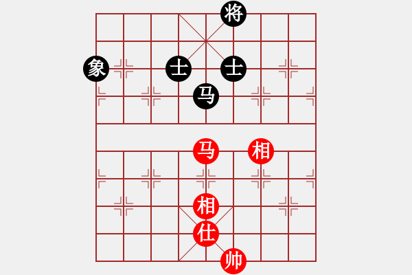 象棋棋譜圖片：棋棋是道(6段)-和-呼嘯山風(4段) - 步數(shù)：230 