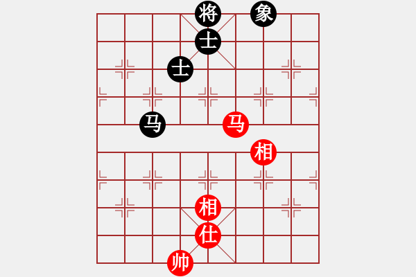 象棋棋譜圖片：棋棋是道(6段)-和-呼嘯山風(4段) - 步數(shù)：250 