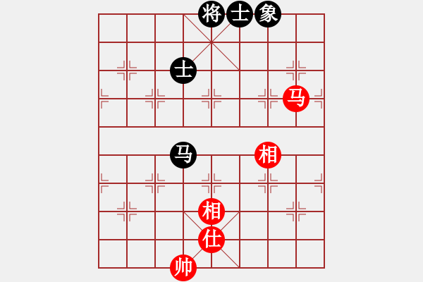 象棋棋譜圖片：棋棋是道(6段)-和-呼嘯山風(4段) - 步數(shù)：260 