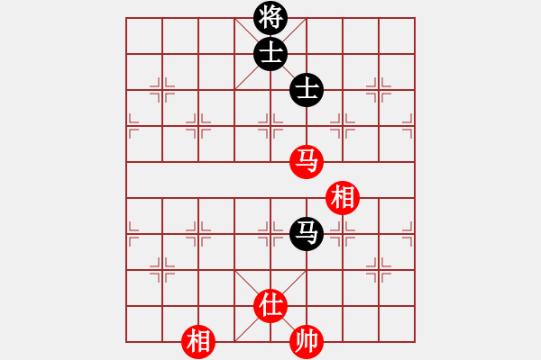 象棋棋譜圖片：棋棋是道(6段)-和-呼嘯山風(4段) - 步數(shù)：280 