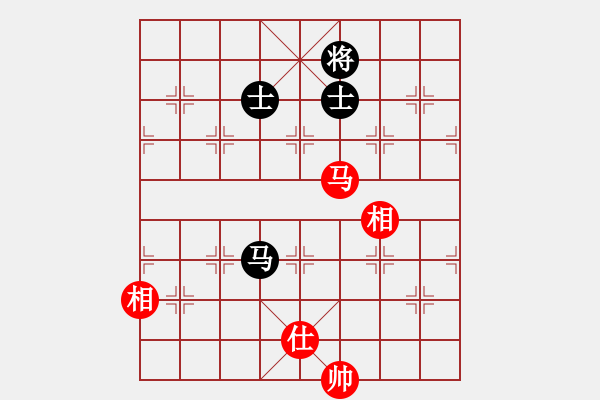 象棋棋譜圖片：棋棋是道(6段)-和-呼嘯山風(4段) - 步數(shù)：290 