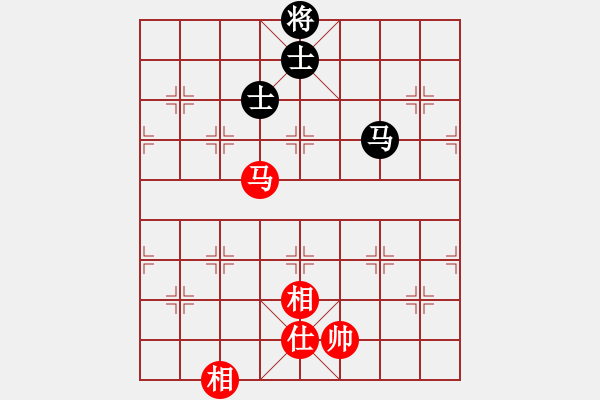 象棋棋譜圖片：棋棋是道(6段)-和-呼嘯山風(4段) - 步數(shù)：300 