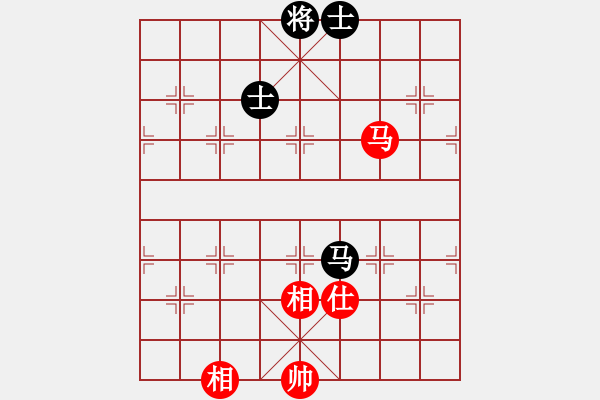 象棋棋譜圖片：棋棋是道(6段)-和-呼嘯山風(4段) - 步數(shù)：310 