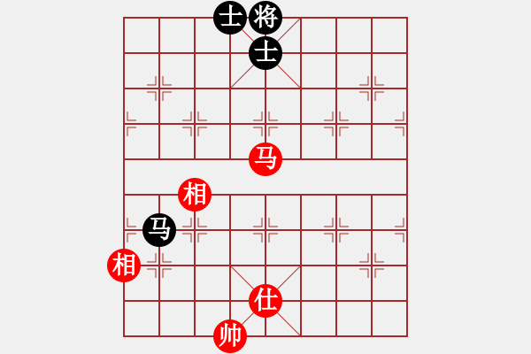 象棋棋譜圖片：棋棋是道(6段)-和-呼嘯山風(4段) - 步數(shù)：320 