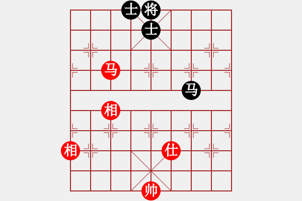 象棋棋譜圖片：棋棋是道(6段)-和-呼嘯山風(4段) - 步數(shù)：330 