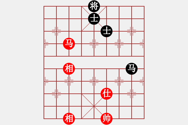 象棋棋譜圖片：棋棋是道(6段)-和-呼嘯山風(4段) - 步數(shù)：350 