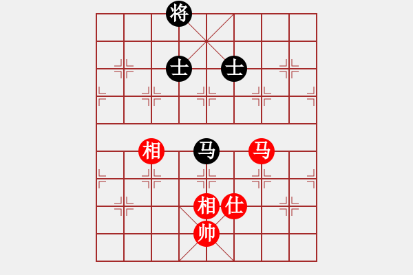 象棋棋譜圖片：棋棋是道(6段)-和-呼嘯山風(4段) - 步數(shù)：360 