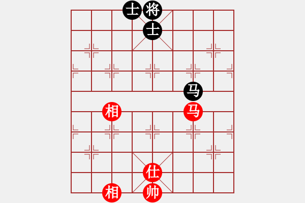 象棋棋譜圖片：棋棋是道(6段)-和-呼嘯山風(4段) - 步數(shù)：370 