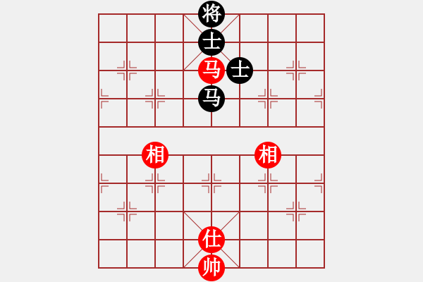 象棋棋譜圖片：棋棋是道(6段)-和-呼嘯山風(4段) - 步數(shù)：380 