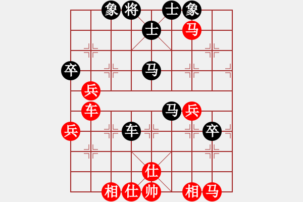 象棋棋譜圖片：棋棋是道(6段)-和-呼嘯山風(4段) - 步數(shù)：60 