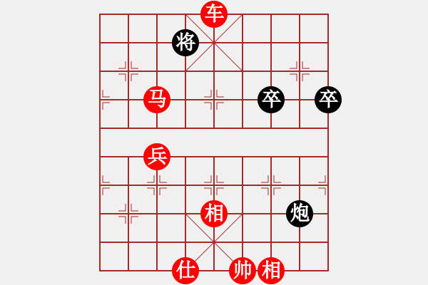 象棋棋譜圖片：武當(dāng)趙紅(1段)-勝-豪情天縱(1段) - 步數(shù)：75 