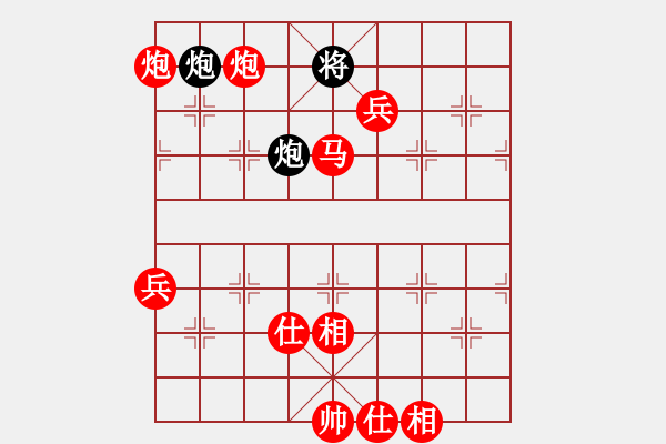 象棋棋譜圖片：行者必達[紅] -VS- 病毒[黑] - 步數：110 