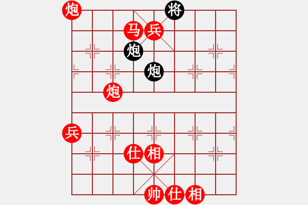 象棋棋譜圖片：行者必達[紅] -VS- 病毒[黑] - 步數：120 