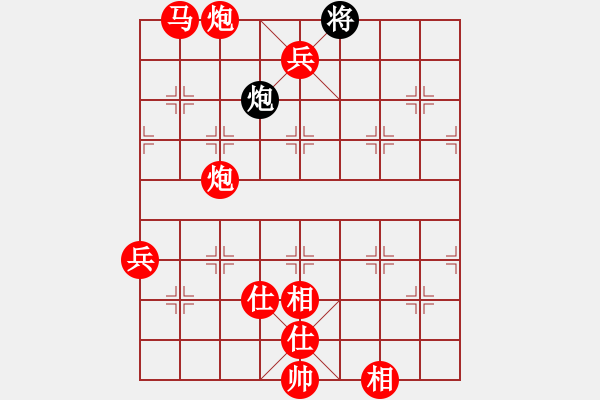 象棋棋譜圖片：行者必達[紅] -VS- 病毒[黑] - 步數：125 