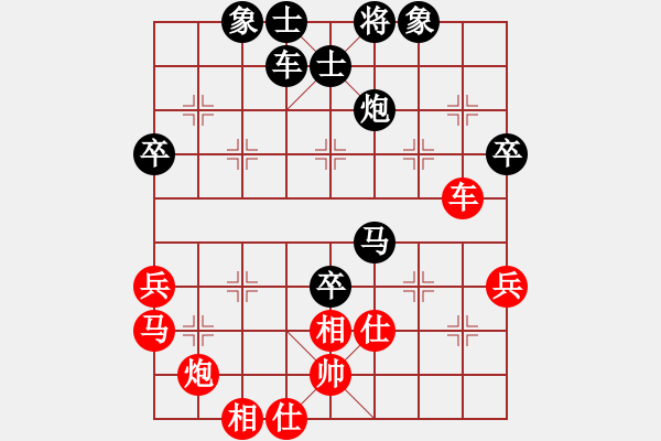 象棋棋譜圖片：小車馬(1段)-負-寂寞狼王(4段) - 步數(shù)：60 