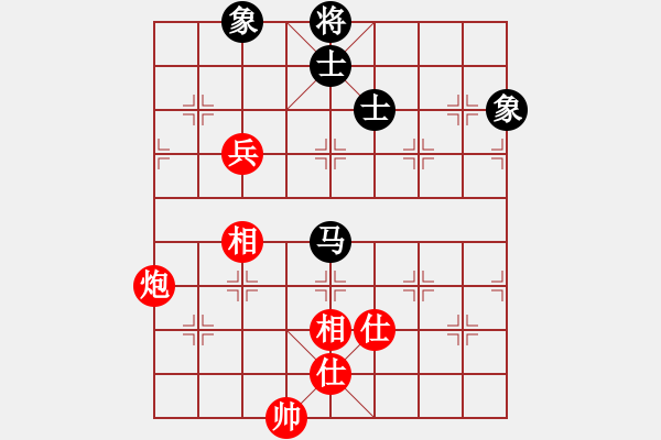 象棋棋譜圖片：天機(jī)商業(yè)庫(9星)-和-棋實(shí)你懂得(北斗) - 步數(shù)：100 