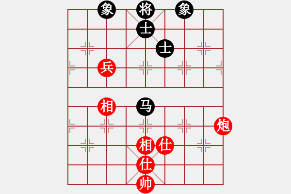 象棋棋譜圖片：天機(jī)商業(yè)庫(9星)-和-棋實(shí)你懂得(北斗) - 步數(shù)：110 