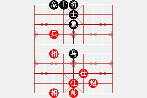 象棋棋譜圖片：天機(jī)商業(yè)庫(9星)-和-棋實(shí)你懂得(北斗) - 步數(shù)：120 