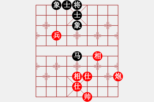 象棋棋譜圖片：天機(jī)商業(yè)庫(9星)-和-棋實(shí)你懂得(北斗) - 步數(shù)：140 