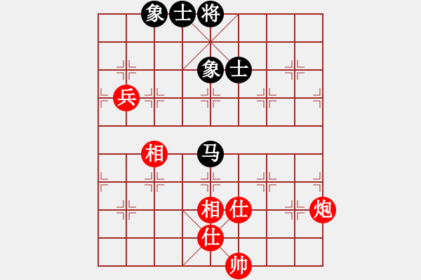 象棋棋譜圖片：天機(jī)商業(yè)庫(9星)-和-棋實(shí)你懂得(北斗) - 步數(shù)：150 