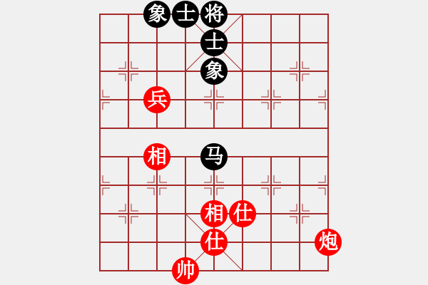 象棋棋譜圖片：天機(jī)商業(yè)庫(9星)-和-棋實(shí)你懂得(北斗) - 步數(shù)：160 