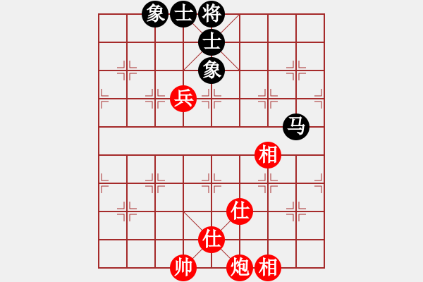 象棋棋譜圖片：天機(jī)商業(yè)庫(9星)-和-棋實(shí)你懂得(北斗) - 步數(shù)：180 