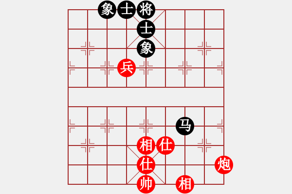 象棋棋譜圖片：天機(jī)商業(yè)庫(9星)-和-棋實(shí)你懂得(北斗) - 步數(shù)：190 